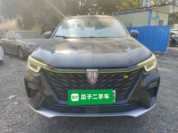 Фото 3 - Roewe RX5 Hybrid