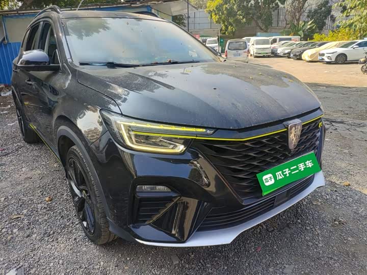 Фото 4 - Roewe RX5 Hybrid