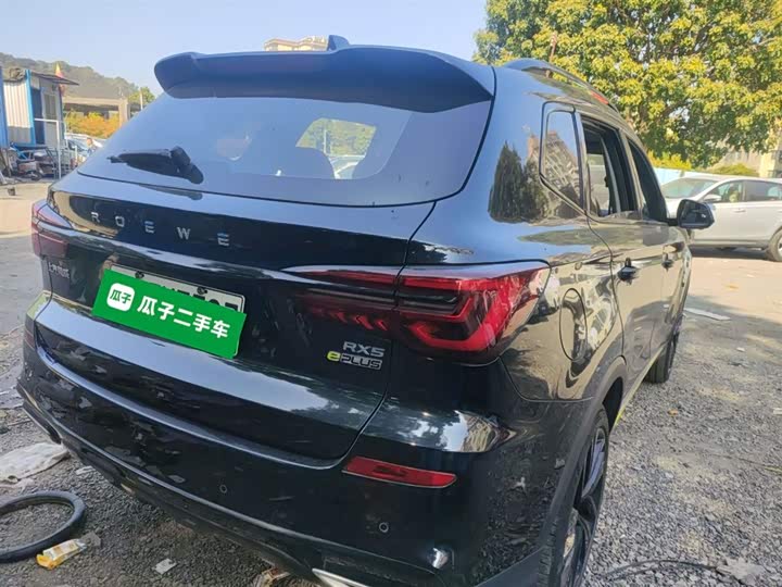 Фото 7 - Roewe RX5 Hybrid