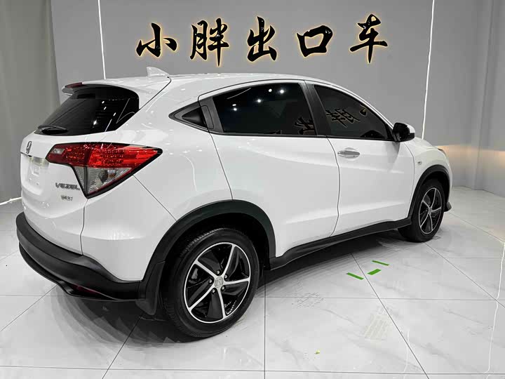 Фото 5 - Honda Vezel