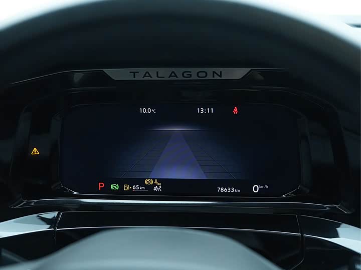 Фото 9 - Volkswagen Talagon