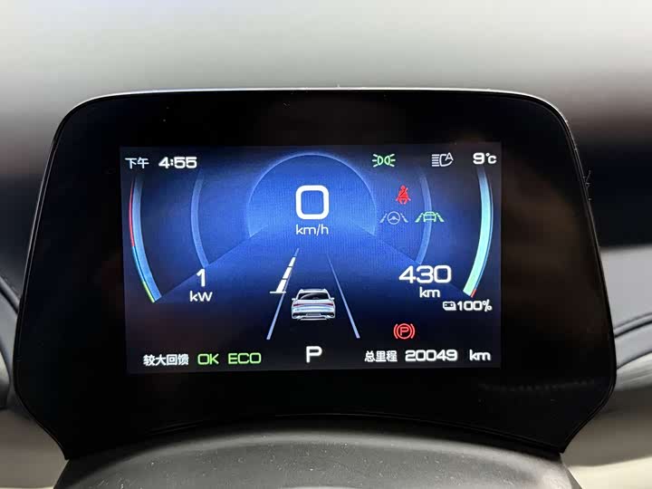 Фото 5 - BYD Yuan Plus