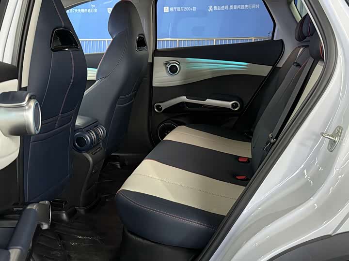 Фото 7 - BYD Yuan Plus