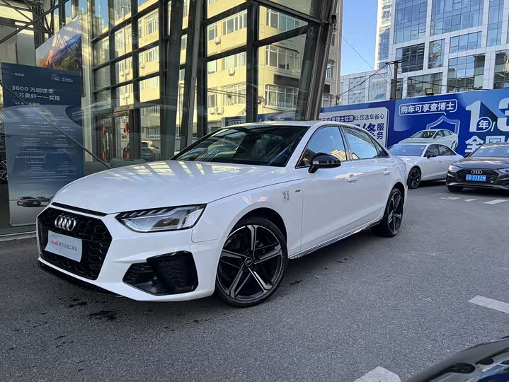 Фото 1 - Audi A4L