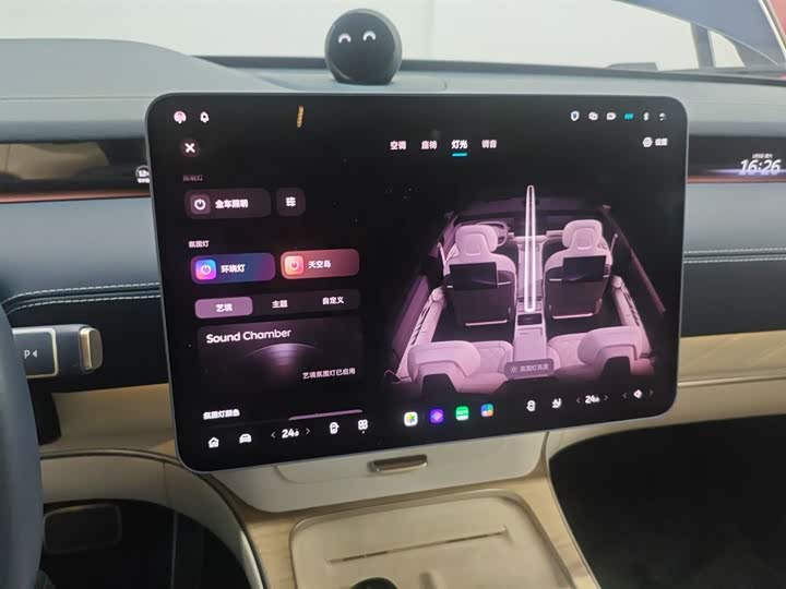 Фото 5 - Nio ET9