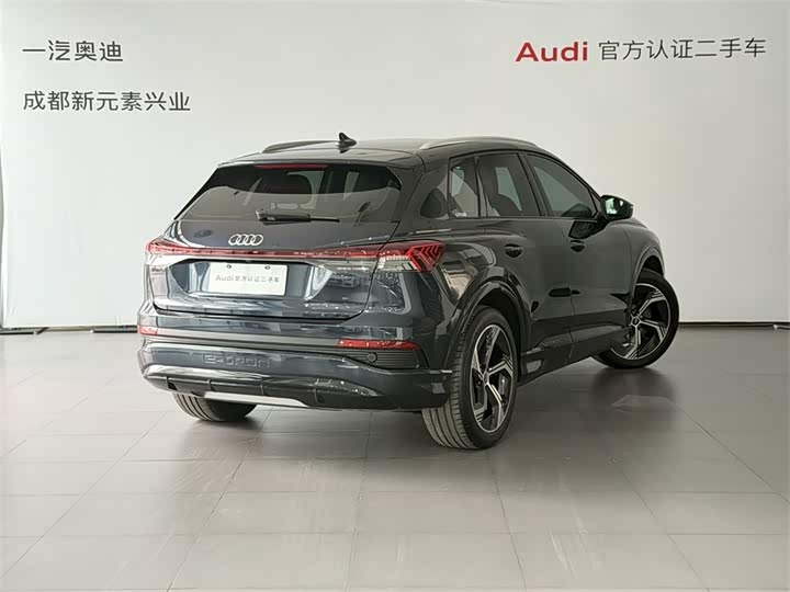 Фото 4 - Audi Q4 e-tron