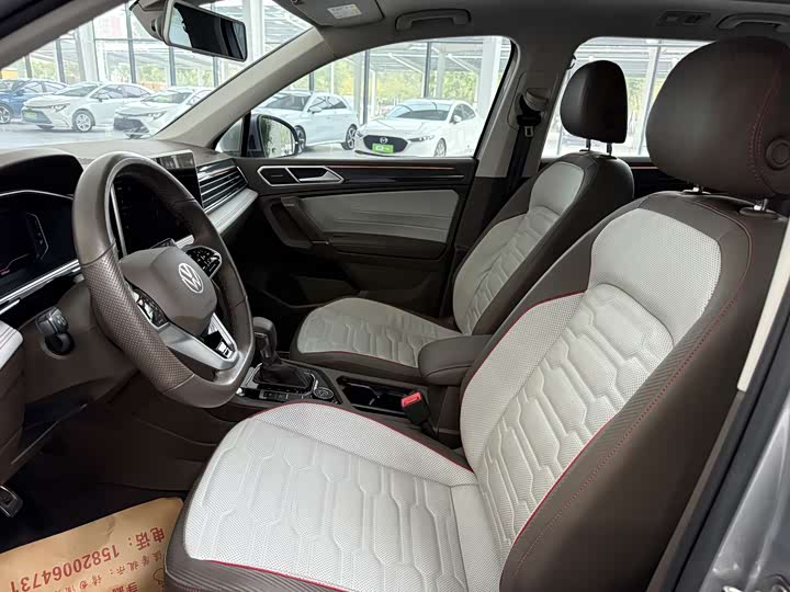 Фото 9 - Volkswagen Tiguan L Pro