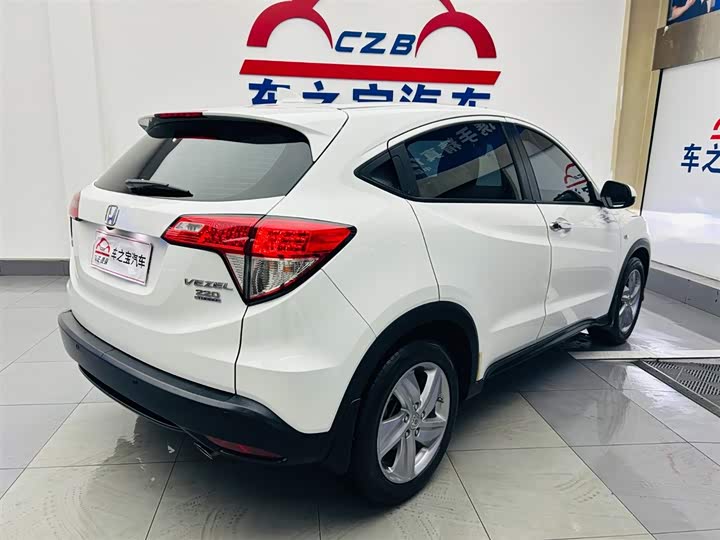 Фото 5 - Honda Vezel