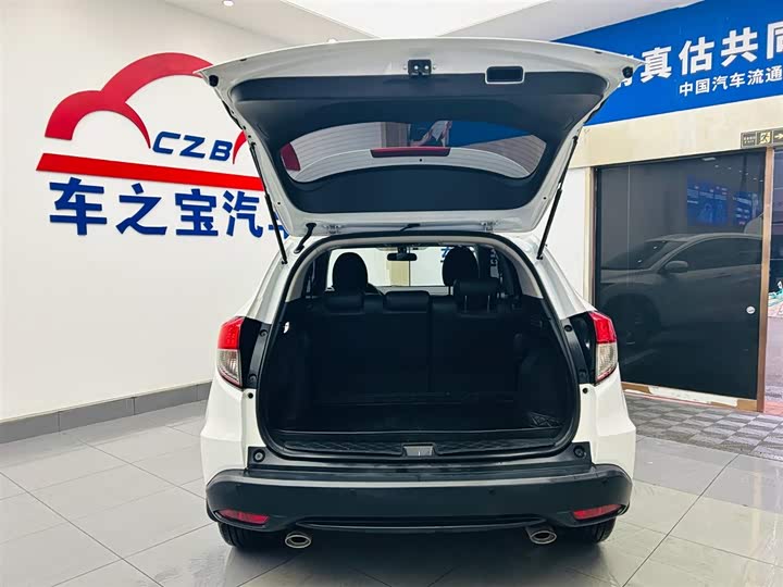 Фото 9 - Honda Vezel