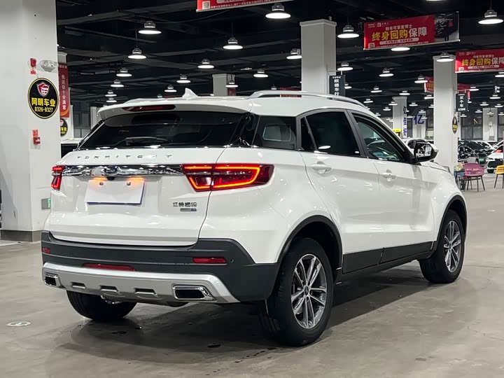 Фото 6 - Ford Territory