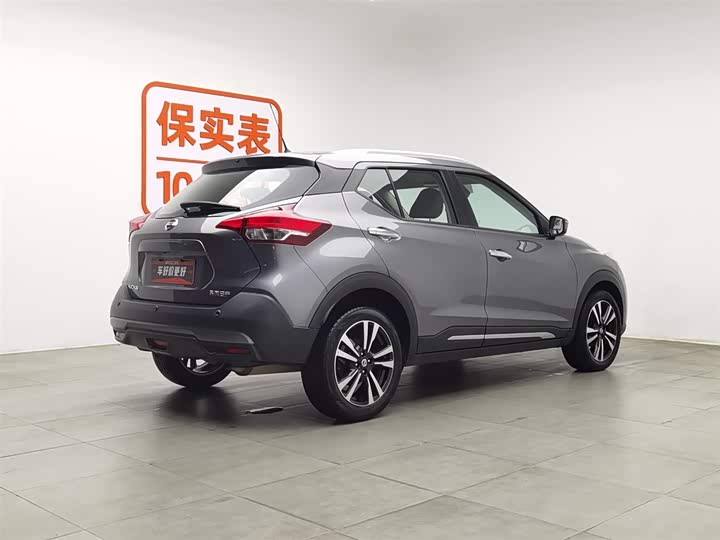 Фото 2 - Nissan Kicks