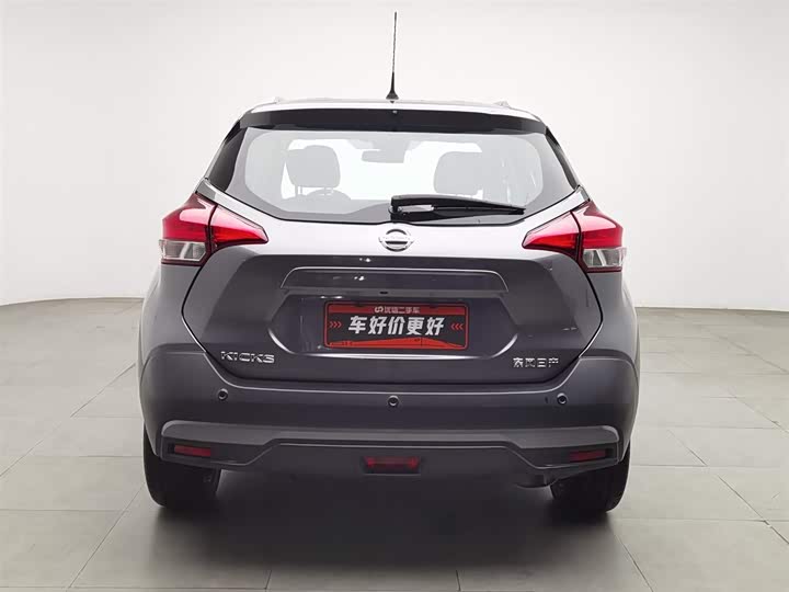 Фото 4 - Nissan Kicks