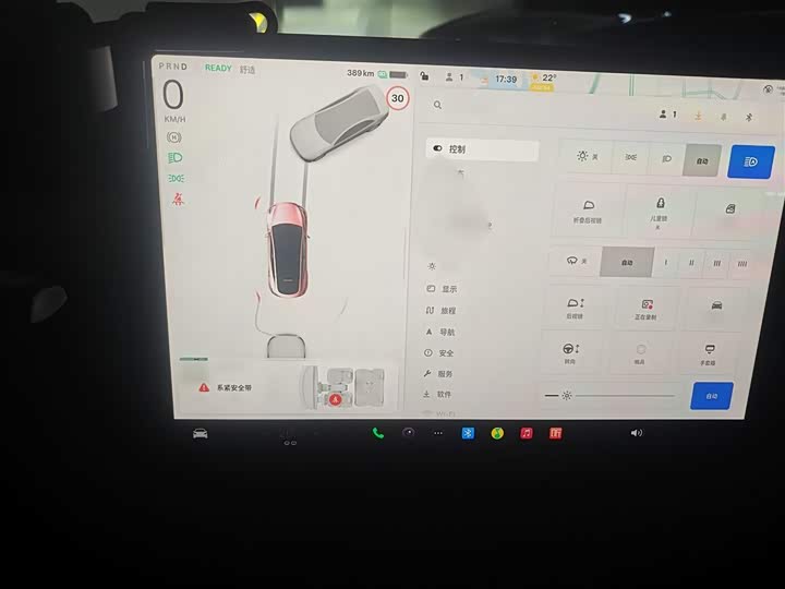 Фото 4 - Tesla Model Y