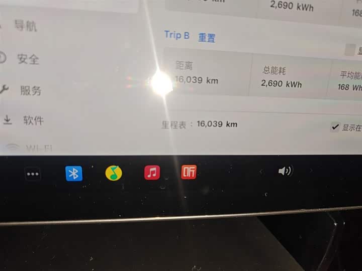 Фото 5 - Tesla Model Y