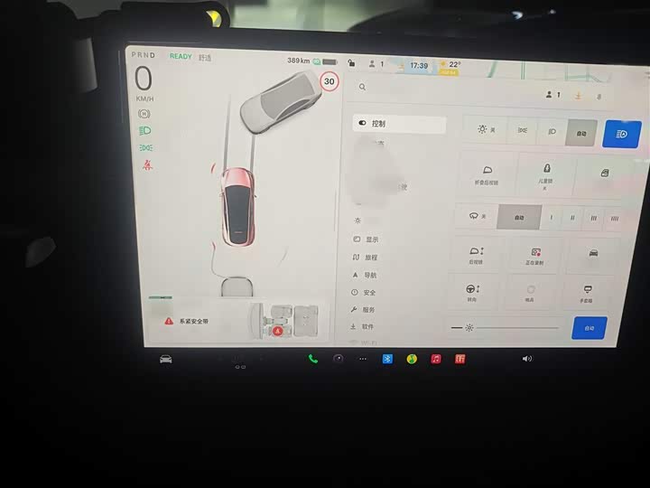 Фото 6 - Tesla Model Y