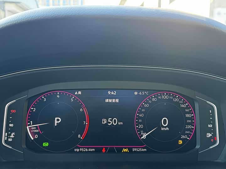 Фото 5 - Volkswagen Passat