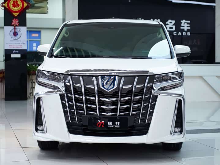Фото 2 - Toyota Alphard