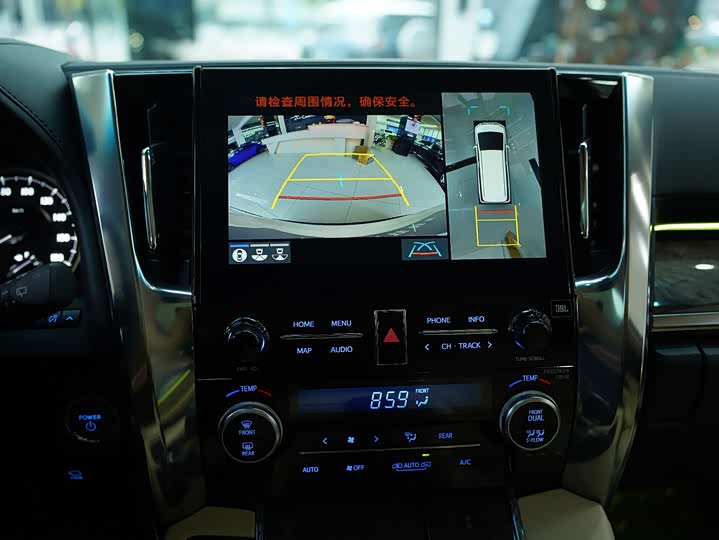 Фото 9 - Toyota Alphard