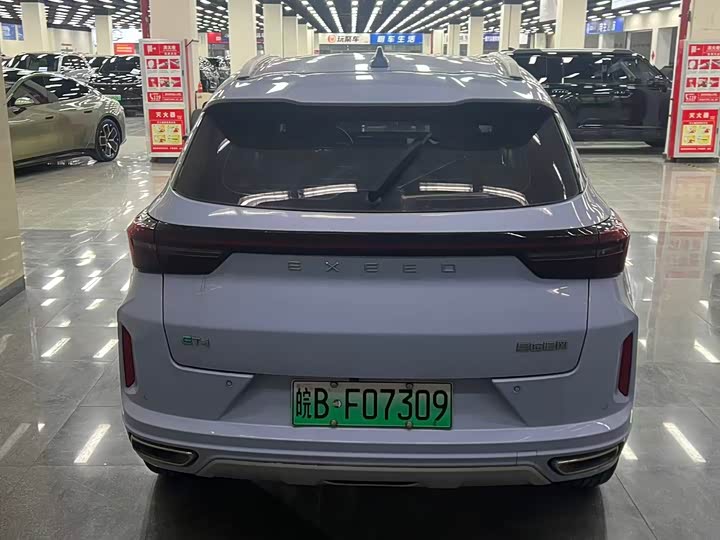 Фото 5 - Exeed LX C-DM Hybrid