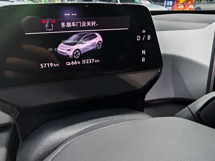 Фото 8 - Volkswagen ID.3