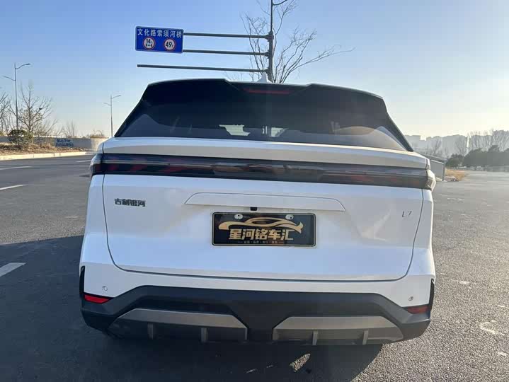 Фото 8 - Geely Galaxy L7