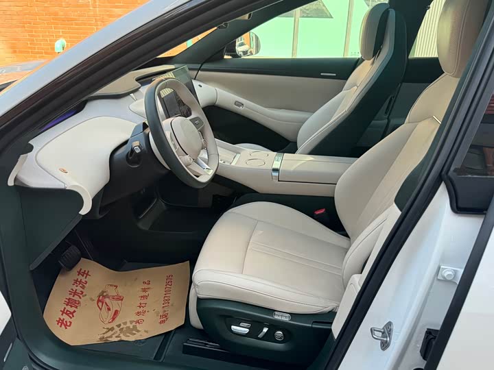 Фото 4 - Xiaomi YU7