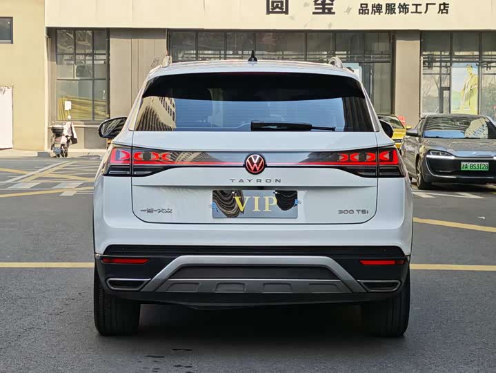 Фото 8 - Volkswagen Tayron