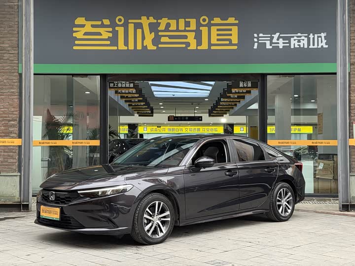 Фото 1 - Honda Integra