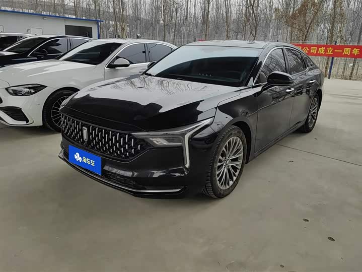 Фото 1 - Bestune B70