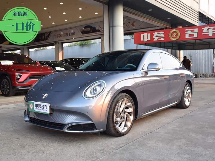 Фото 1 - Ora Lightning Cat (07)