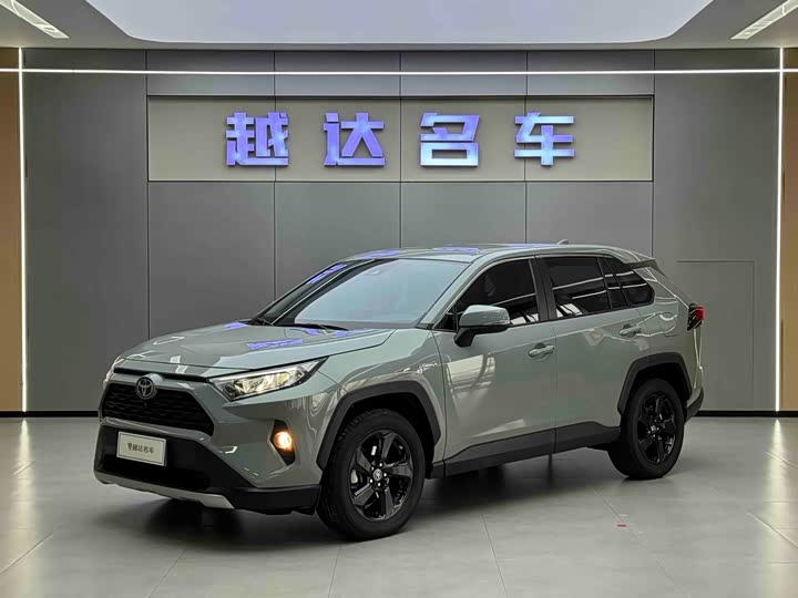 Фото 1 - Toyota RAV4