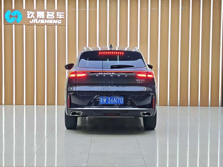 Фото 8 - Exeed TXL