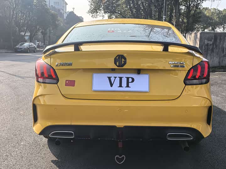 Фото 6 - MG Motor 5