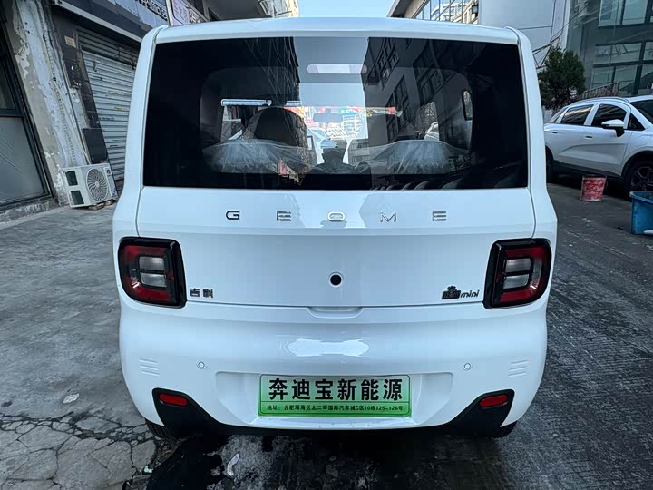 Фото 3 - Geely Galaxy Panda Mini