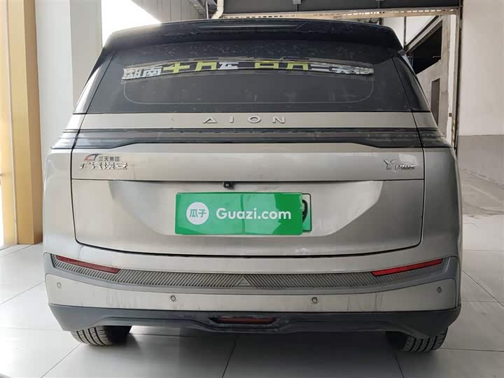 Фото 6 - GAC Aion Y