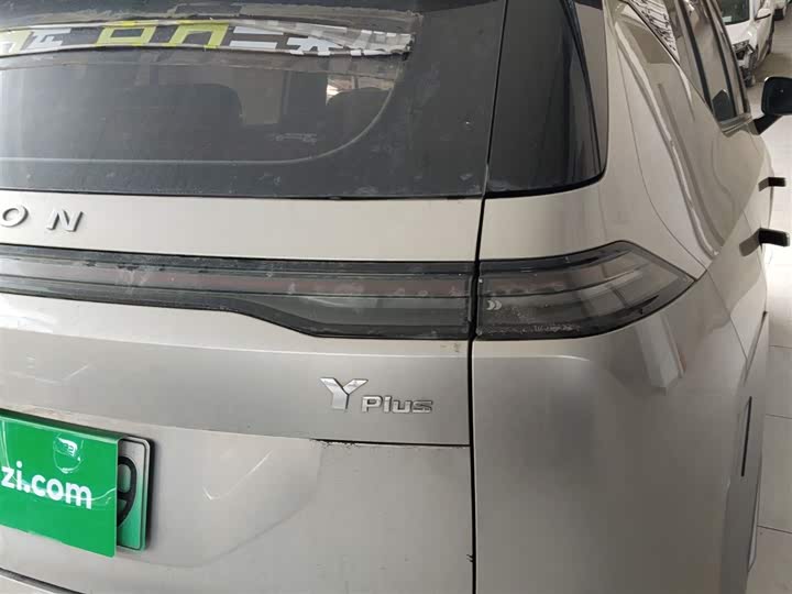 Фото 8 - GAC Aion Y