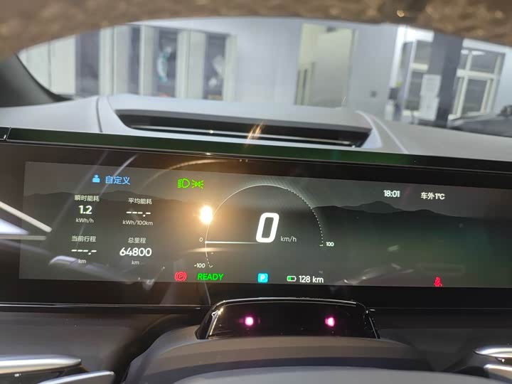 Фото 3 - HiPhi X