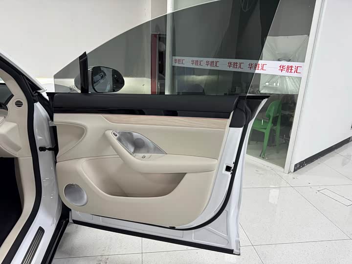 Фото 9 - Luxeed R7