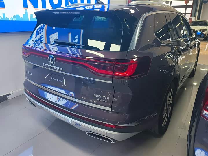 Фото 3 - Volkswagen Talagon