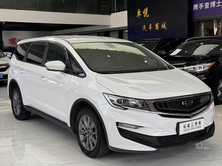 Фото 2 - Geely Jiaji