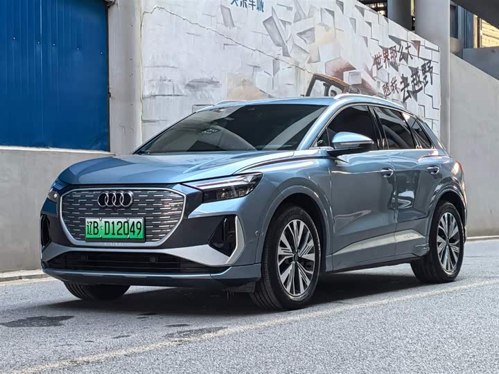 Фото 1 - Audi Q4 e-tron