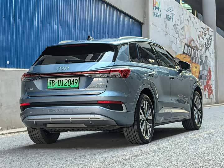 Фото 5 - Audi Q4 e-tron