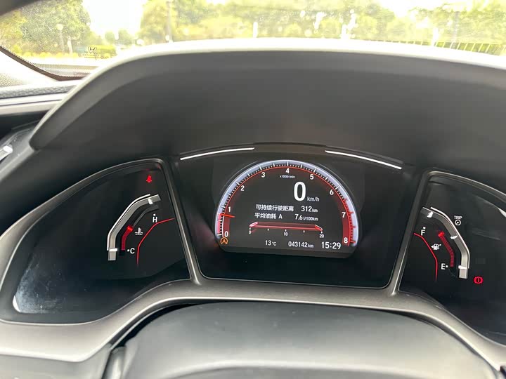 Фото 8 - Honda Civic