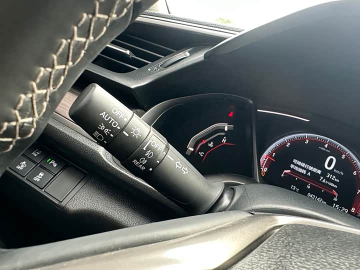 Фото 9 - Honda Civic