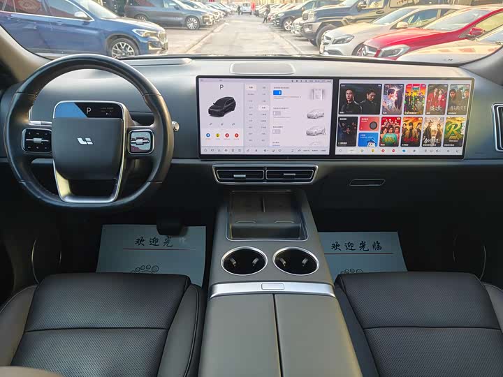 Фото 7 - LiXiang L9