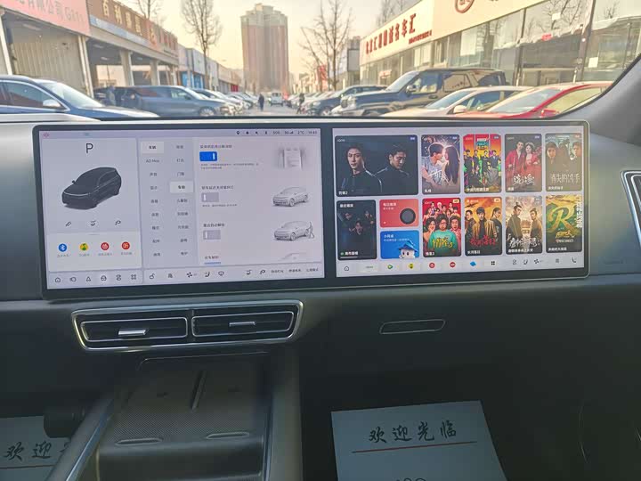 Фото 8 - LiXiang L9