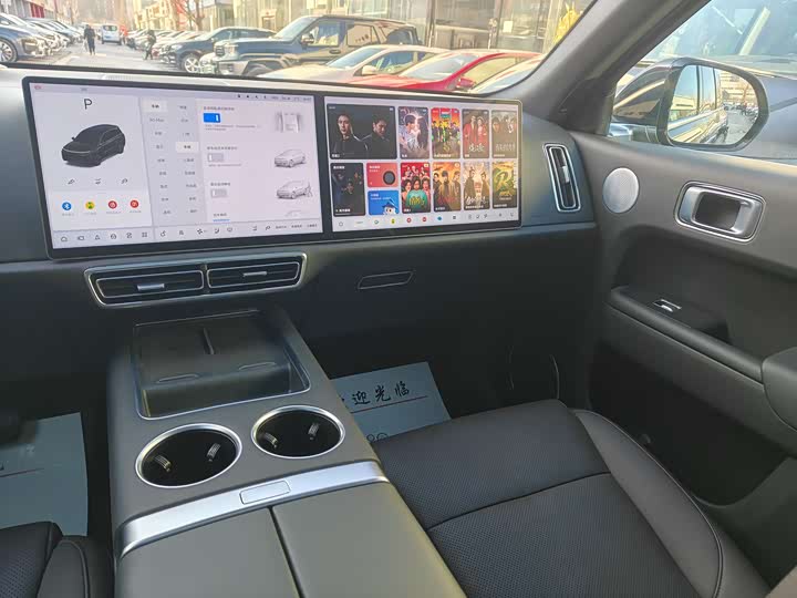 Фото 9 - LiXiang L9