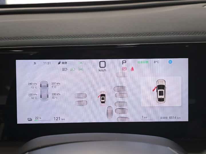 Фото 7 - BYD Qin L