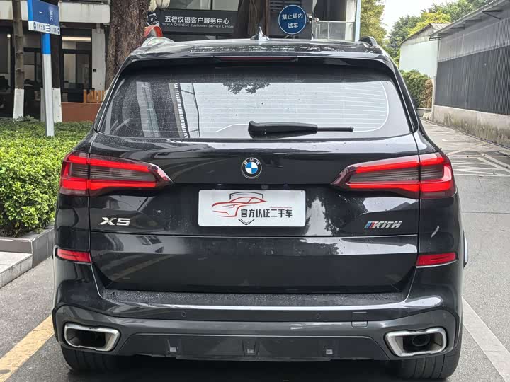 Фото 5 - BMW X5