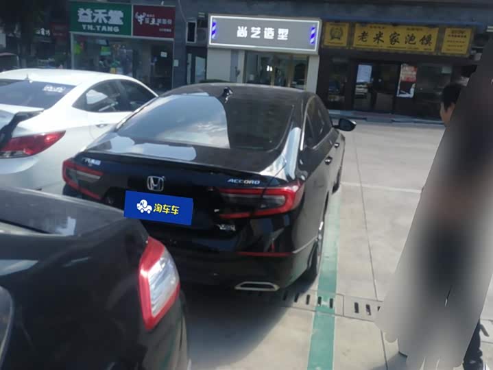 Фото 3 - Honda Accord